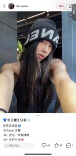 💰Chanel官网品质香奈儿秋冬网红时尚博主推荐款针织帽，藏着不动声色的高级感，每一处线条都透着利落大方，简约而不简单，大方且不失格调，处处细节都彰显着高端品味，时尚感在克制中愈发耐人寻味。 - Image 8