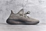 Adidas Yeezy 350 Boost V2 - Image 3