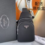 Prada bags - Image 9