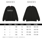 Gucci Sweatshirt - Image 13