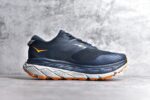 Hoka M Stinson ATR 6低帮厚底轻量户外运动鞋 同源原厂eVent机能透气针织鞋面 原装轻量化材料Fresh Foam超轻量中底全部用料过3C认证 滚动平衡科技减少33%能量消耗 
Size ：36-46 - Image 3