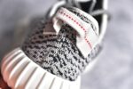 Adidas Yeezy 350 Boost V2 - Image 5