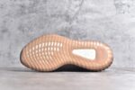 Adidas Yeezy 350 Boost V2 - Image 6