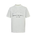 Alexander T-shirt, short sleeve