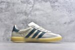 ▪panan权威实拍💯#SW28870
新货🚀#Adidas Originals Gazelle Indoor JR3837 三叶草复古休闲防滑耐磨低帮板鞋
尺码：35 36 36.5 37 38 38.5 39 40 40.5 41 42 42.5 43 44 44.5 45 - Image 3
