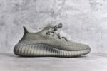 Adidas Yeezy 350 Boost V2 - Image 3