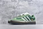 ▪panan权威实拍💯#AD30200
新货🚀#Bad Bunny x adidas originals GAZELLE INDOOR 舒适百搭 耐磨 低帮 板鞋 男女同款 绿色
货号:JS5049
号码:36-45 - Image 2
