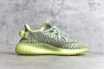 Adidas Yeezy 350 Boost V2 - Image 3