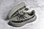 Adidas Yeezy 350 Boost V2 - Image 7