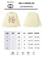 Gucci Sweatshirt - Image 8