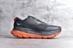 Hoka M Stinson ATR 6低帮厚底轻量户外运动鞋 同源原厂eVent机能透气针织鞋面 原装轻量化材料Fresh Foam超轻量中底全部用料过3C认证 滚动平衡科技减少33%能量消耗 
Size ：36-46 - Image 3
