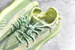 Adidas Yeezy 350 Boost V2 - Image 9