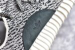 Adidas Yeezy 350 Boost V2 - Image 7