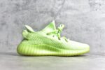 Adidas Yeezy 350 Boost V2 - Image 3