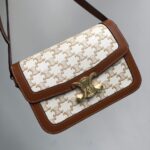 22.5cm 新款 Celine凯旋门 中号～