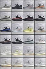 Adidas Yeezy 350 Boost V2