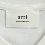 AMI Paris - Image 5