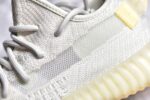 Adidas Yeezy 350 Boost V2 - Image 4