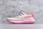 Adidas Yeezy 350 Boost V2