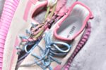 Adidas Yeezy 350 Boost V2 - Image 9