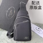 Prada bags