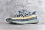 Adidas Yeezy 350 Boost V2 - Image 2