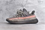 Adidas Yeezy 350 Boost V2 - Image 2