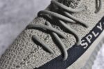 Adidas Yeezy 350 Boost V2 - Image 2