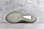Adidas Yeezy 350 Boost V2 - Image 6