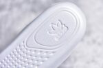 Adidas Yeezy 350 Boost V2 - Image 2