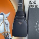 Prada bags