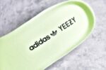 Adidas Yeezy 350 Boost V2 - Image 9