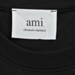 AMI Paris - Image 5