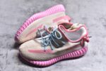 Adidas Yeezy 350 Boost V2 - Image 7