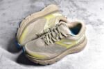 Hoka M Stinson ATR 6低帮厚底轻量户外运动鞋 同源原厂eVent机能透气针织鞋面 原装轻量化材料Fresh Foam超轻量中底全部用料过3C认证 滚动平衡科技减少33%能量消耗 
Size ：36/46 - Image 7