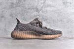 Adidas Yeezy 350 Boost V2 - Image 3