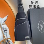 Prada bags - Image 2