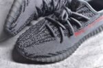 Adidas Yeezy 350 Boost V2 - Image 8