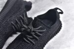 Adidas Yeezy 350 Boost V2 - Image 9