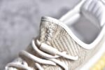 Adidas Yeezy 350 Boost V2 - Image 3
