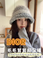 dior迪奥2025新款大头围渔夫帽子女秋冬季保暖针织帽防寒护耳毛绒显脸小潮