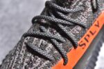 Adidas Yeezy 350 Boost V2 - Image 2