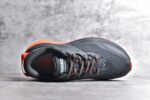 Hoka M Stinson ATR 6低帮厚底轻量户外运动鞋 同源原厂eVent机能透气针织鞋面 原装轻量化材料Fresh Foam超轻量中底全部用料过3C认证 滚动平衡科技减少33%能量消耗 
Size ：36-46 - Image 4