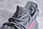 Adidas Yeezy 350 Boost V2 - Image 3