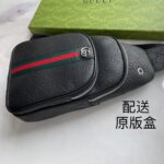 Gucci bags - Image 6