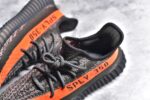 Adidas Yeezy 350 Boost V2 - Image 9