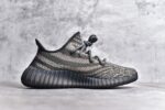 Adidas Yeezy 350 Boost V2 - Image 3