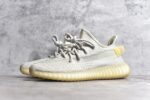 Adidas Yeezy 350 Boost V2 - Image 2