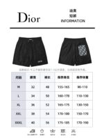 Dior shorts - Image 13