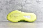 Adidas Yeezy 350 Boost V2 - Image 6